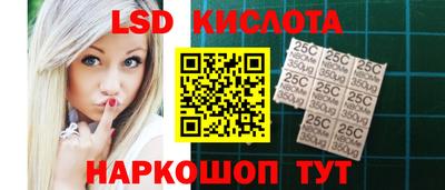 МДМА Будённовск