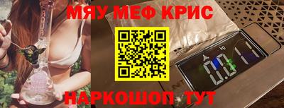 кокс Бугуруслан