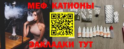кокс Бугуруслан