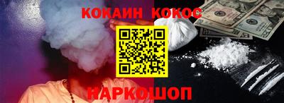 кокс Бугуруслан