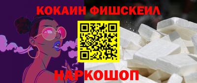 кокс Бугуруслан