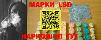 кокс Бугуруслан