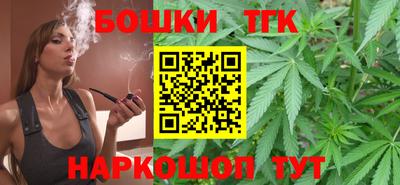 кокс Бугуруслан