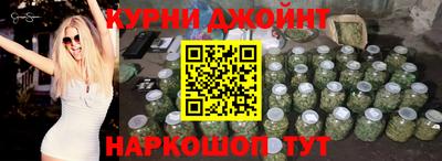 МДМА Будённовск