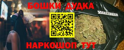 кокс Бугуруслан