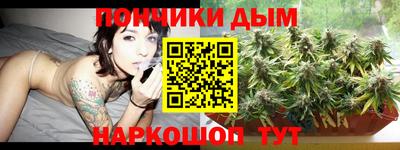 кокс Бугуруслан