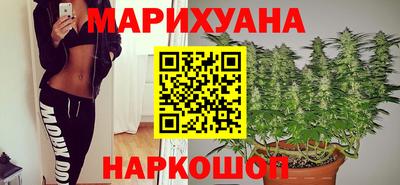 кокс Бугуруслан