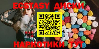 кокс Бугуруслан