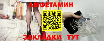 кокс Бугуруслан