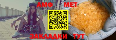 кокс Бугуруслан