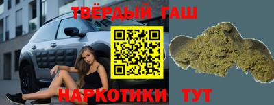 МДМА Будённовск