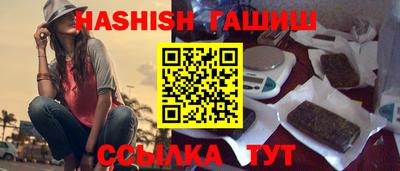 МДМА Будённовск
