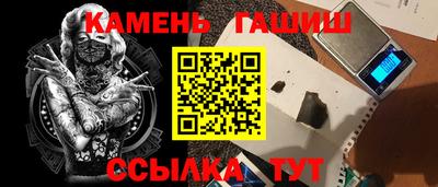 МДМА Будённовск