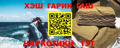 МДМА Будённовск
