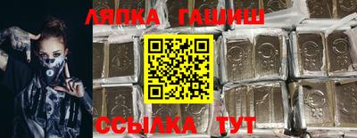 кокс Бугуруслан