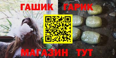 кокс Бугуруслан