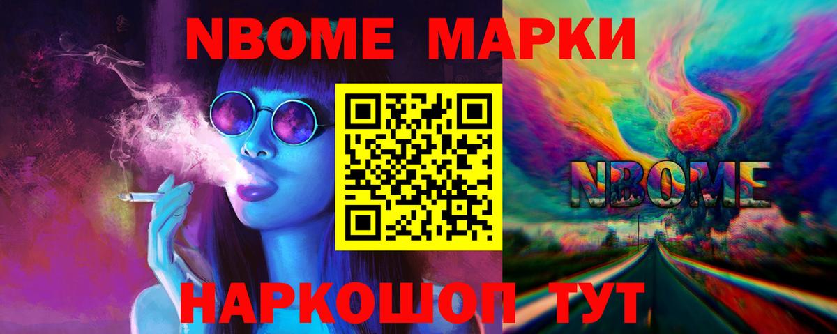 Лсд 25 экстази кислота Феодосия