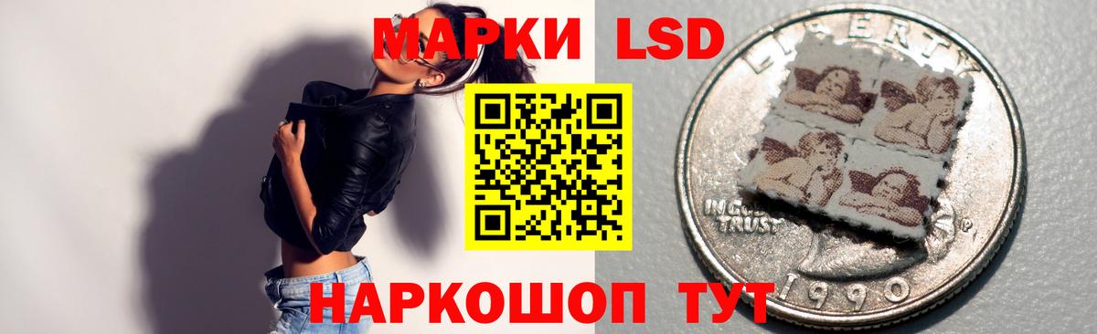 Лсд 25 экстази кислота  hydra tor  Феодосия  Вход с VPN  Лсд 25 экстази кислота  Лсд 25 экстази 